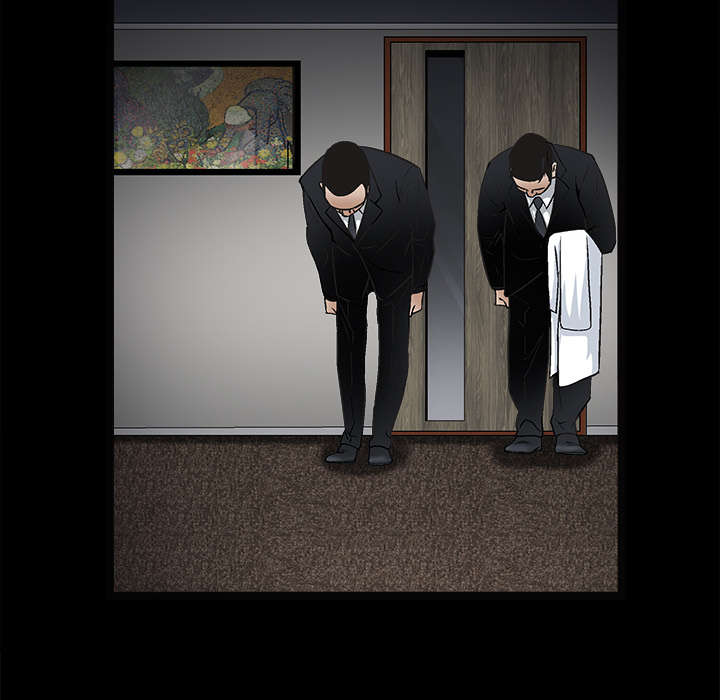 第32章：最尊贵的人1