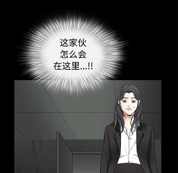 第63章：最好的选择7