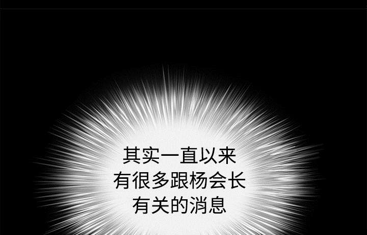 第51章：见面17