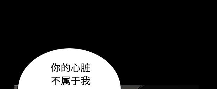 第88章：微笑只属于一个人38