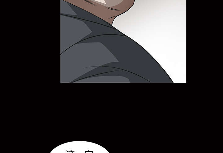 第48章：亲兄弟3