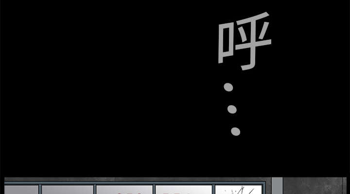 第30章：东西被偷1