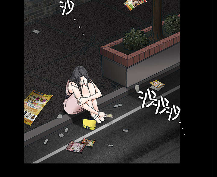 第21章：镜子里的我33