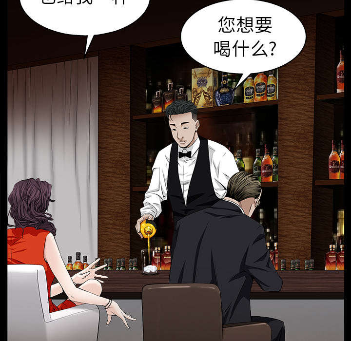 第113章：上钩4