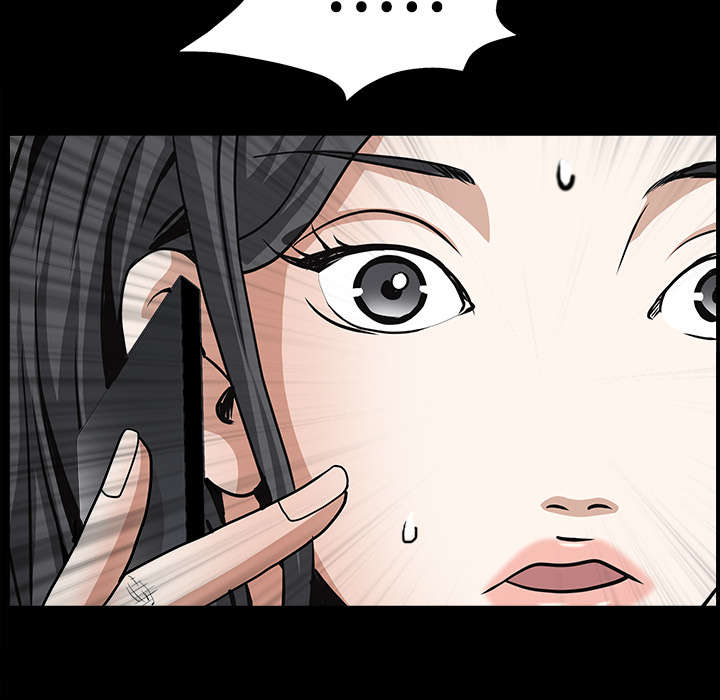 第73章：无聊的事14