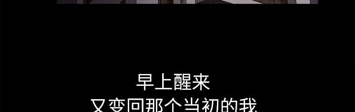 第21章：镜子里的我38