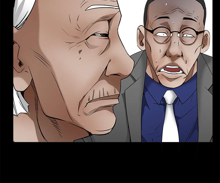 第86章：签合同47