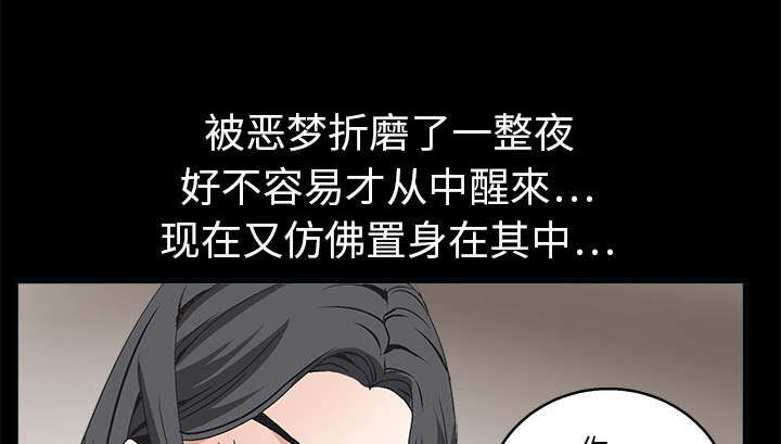 第13章：归还29