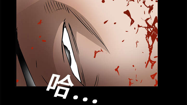 第30章：东西被偷14