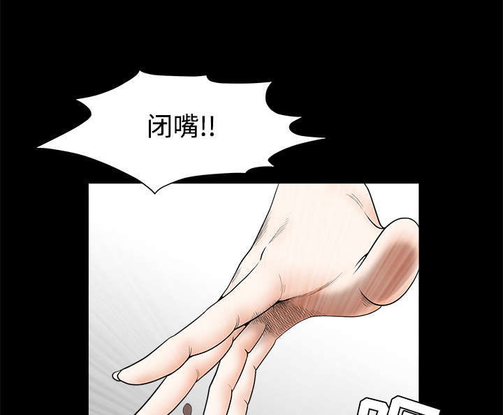 第70章：组长的要求55
