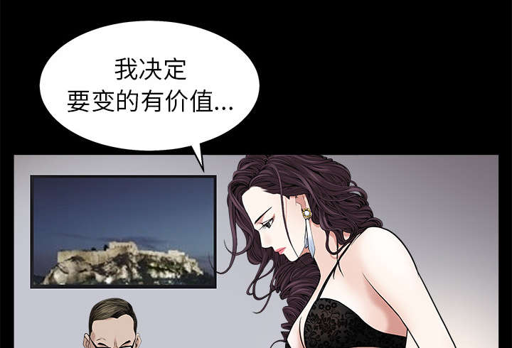 第113章：上钩59