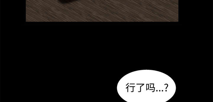 第54章：买棺材的钱5