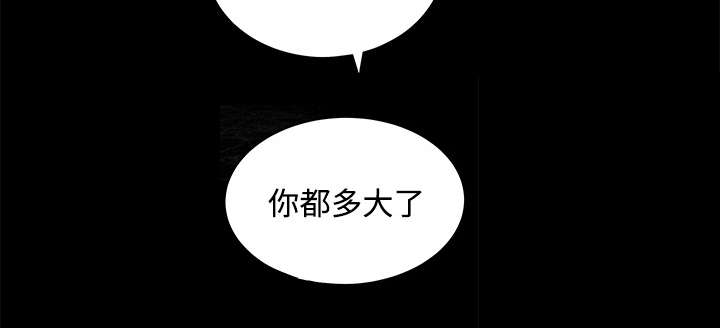 第49章：拒绝20