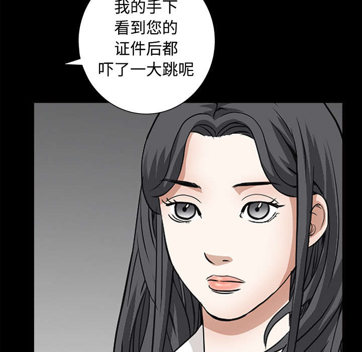 第59章：送文件41