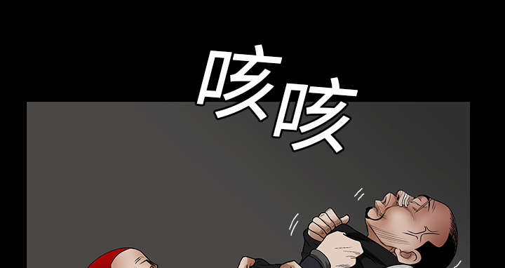 第40章：禁卖品33