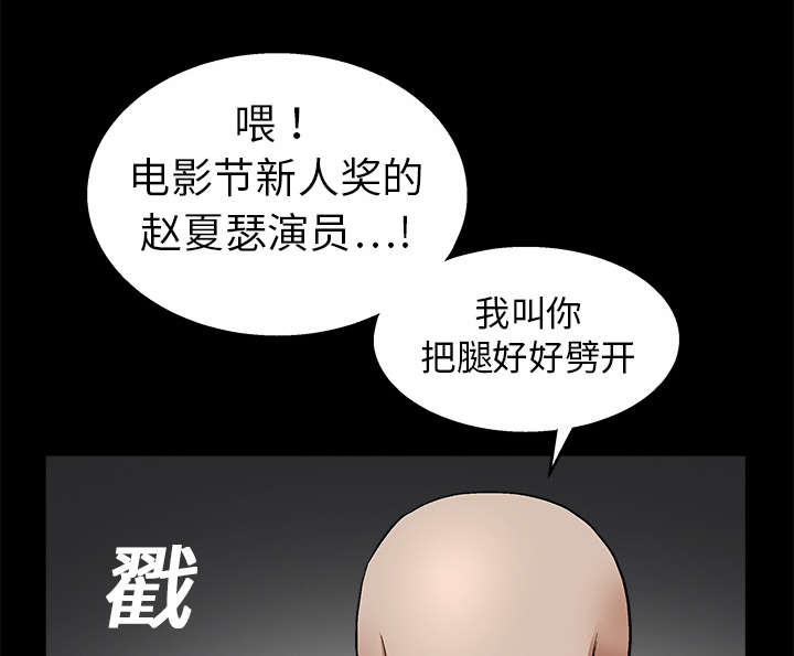 第31章：检查结束37