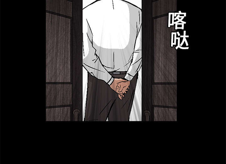 第34章：再一次羁绊54
