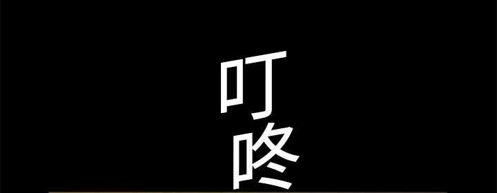 第38章：生日礼物4