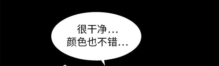 第31章：检查结束56