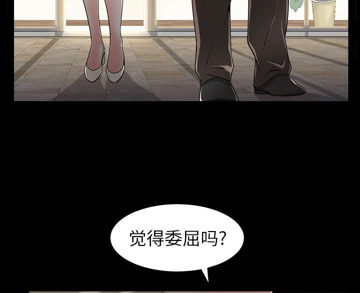 第93章：拥抱火37