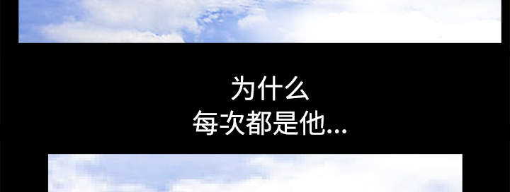 第109章：原来是这样6