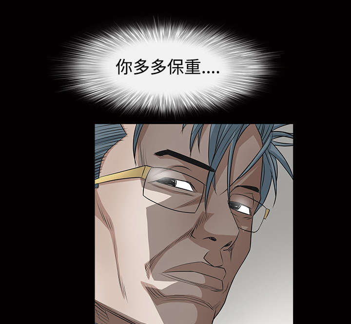 第48章：亲兄弟2