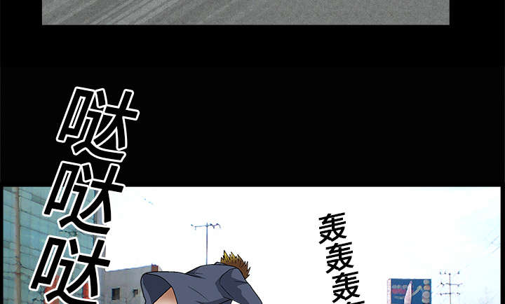 第40章：禁卖品63