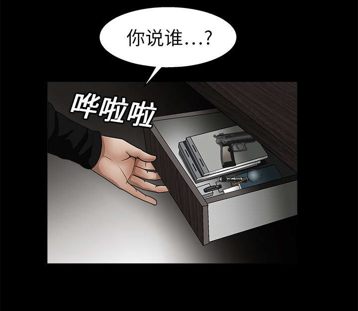 第31章：检查结束7