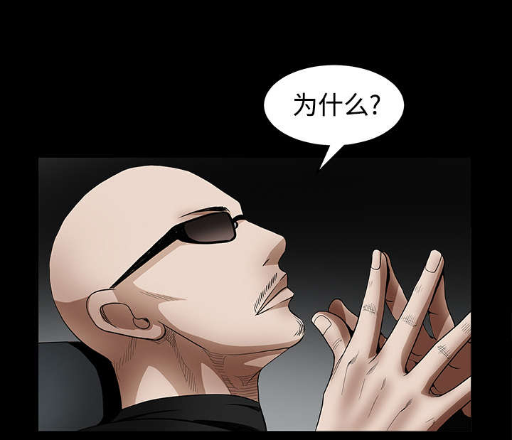 第71章：放弃自我63