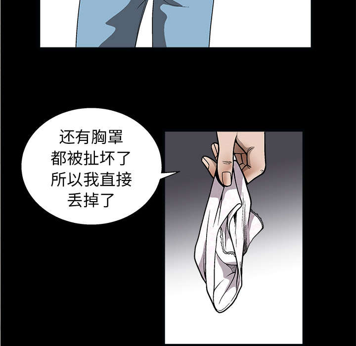 第13章：归还5