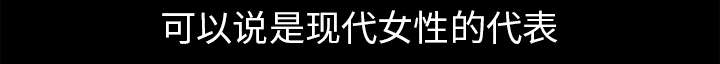 第34章：再一次羁绊18