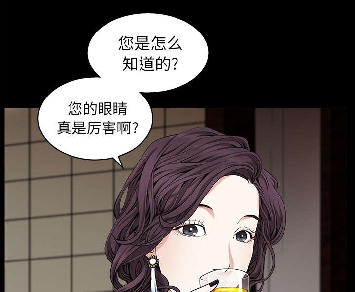 第113章：上钩25