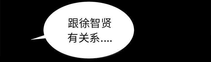 第115章：高高在上8