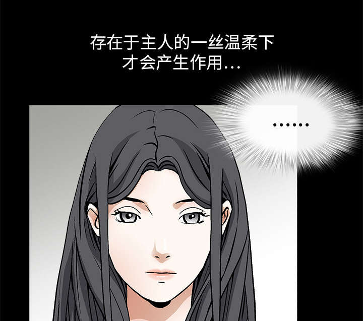 第35章：报导10
