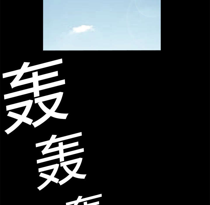 第25章：宰相家的狗1