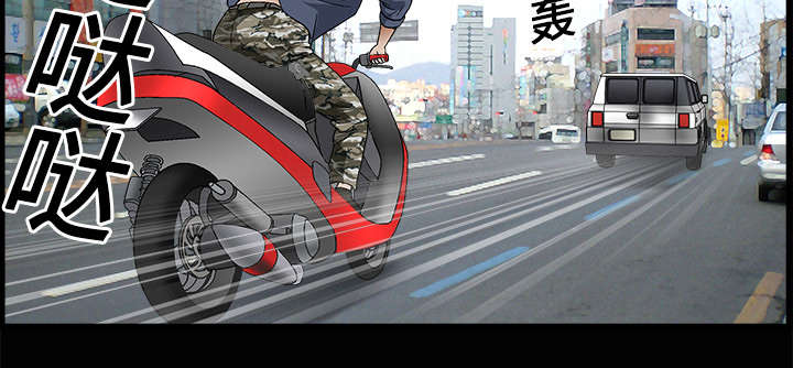 第40章：禁卖品64