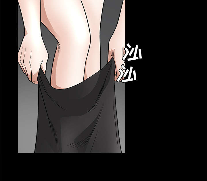 第52章：问话24