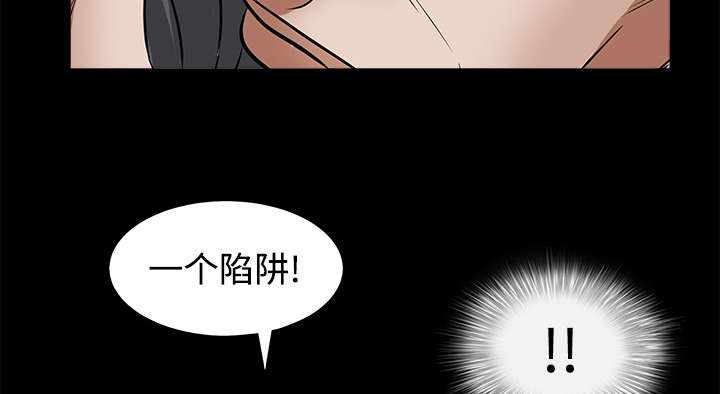 第54章：买棺材的钱53