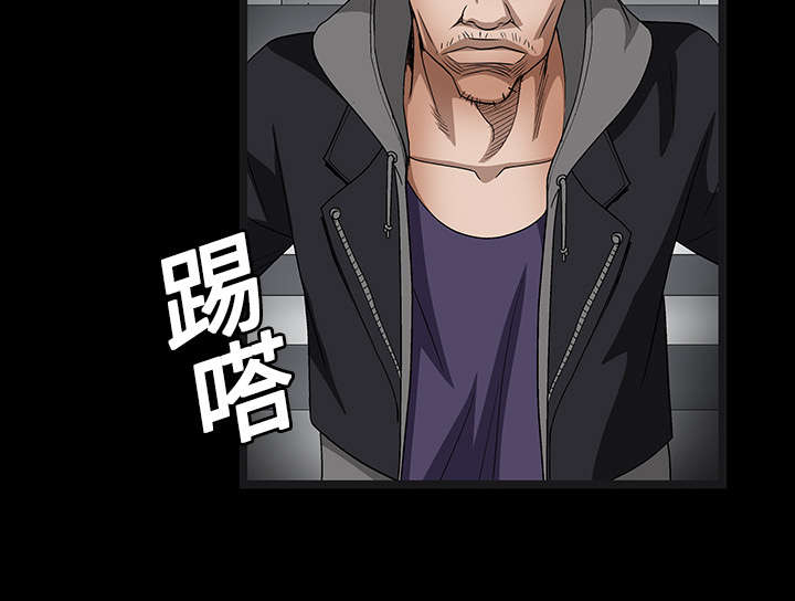 第40章：禁卖品53