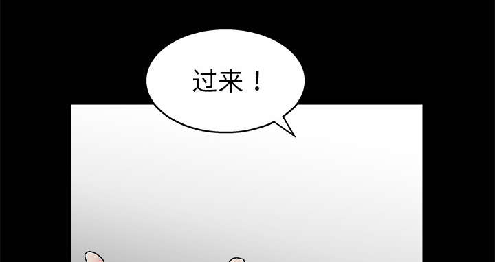 第11章：一场交易25