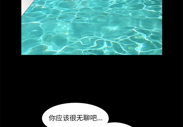 第81章：将了一军65
