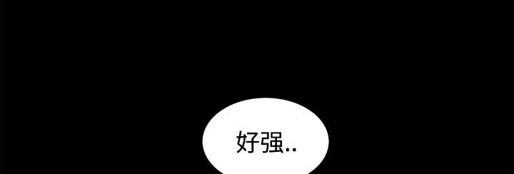 第55章：尸体的颜色64