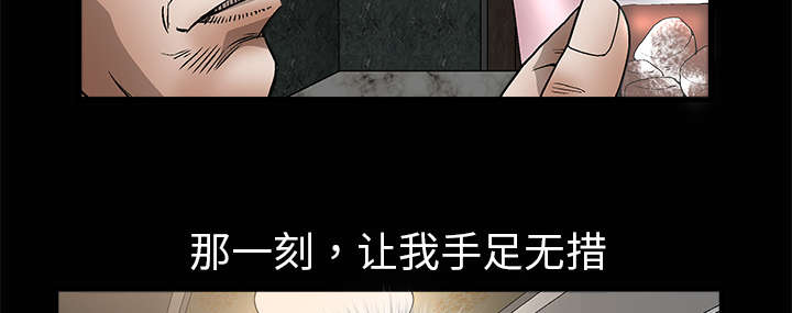 第18章：选择17
