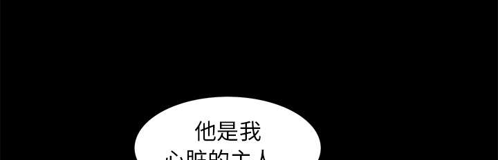 第83章：唯一的男人16