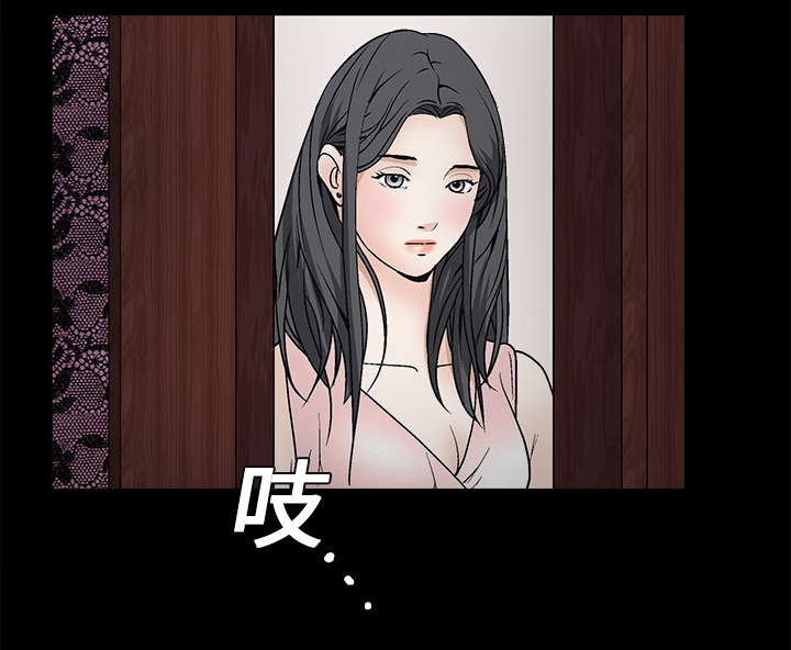 第17章：我被卖了50