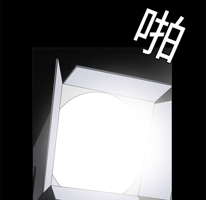 第36章：最明智的选择16