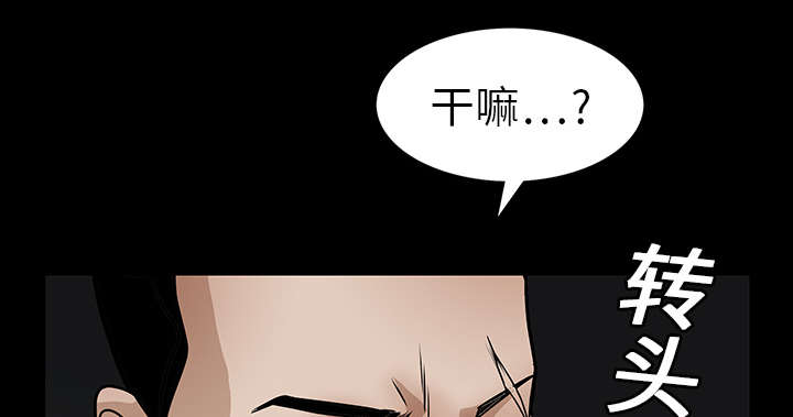 第40章：禁卖品13