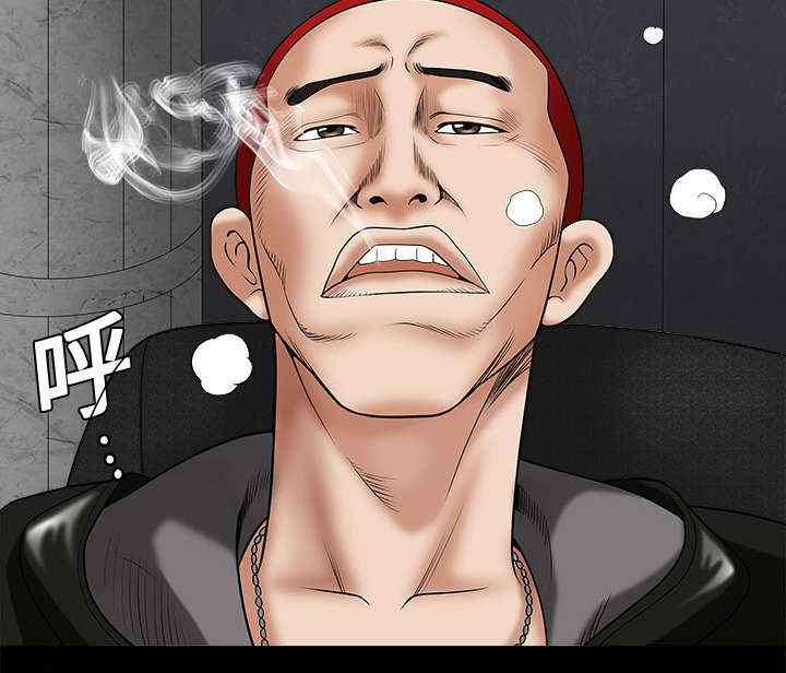 第2章：检察官23