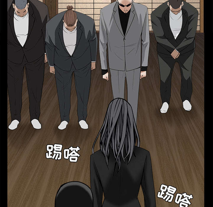 第116章：宴席57