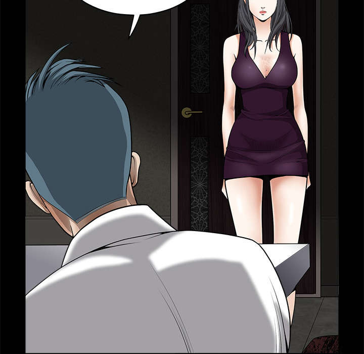 第6章：行动结束25